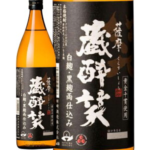 @c𑢁΁@Ē25°900ml/av[g   ݔ׃Zbg j Mtg N {Ē 