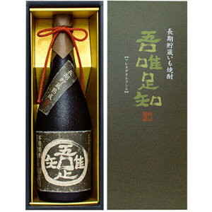 @FRBm@Ē25°720ml/av[g   ݔ׃Zbg j Mtg N {Ē 