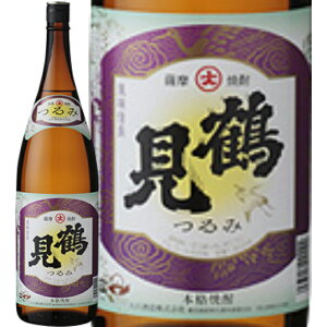 @Ύ𑢁ߌ@Ē25°1800ml/av[g   ݔ׃Zbg j Mtg N {Ē 