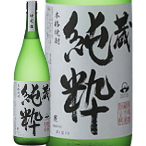 @Ύ𑢁 @Ē25°1800ml/av[g   ݔ׃Zbg j Mtg N {Ē 