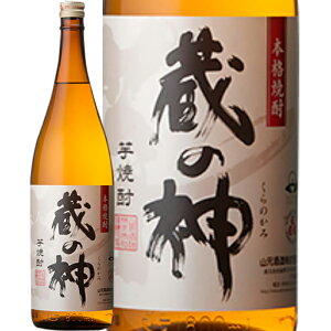 @R𑢁̐_@Ē25°1800ml/av[g   ݔ׃Zbg j Mtg N {Ē 