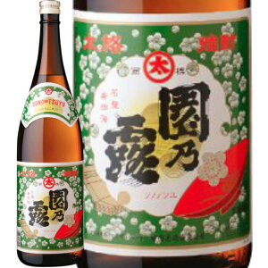 @A𑢁TI@Ē25°1800ml/av[g   ݔ׃Zbg j Mtg N {Ē 