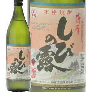 @𑢁̘I@Ē25°900ml/av[g   ݔ׃Zbg j Mtg N {Ē 