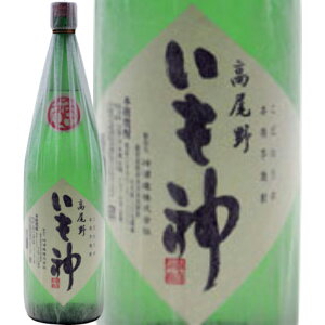 @_𑢁_@Ē25°1800ml/av[g   ݔ׃Zbg j Mtg N {Ē 