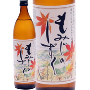 @_𑢁݂̂@Ē25°900ml/av[g   ݔ׃Zbg j Mtg N {Ē 