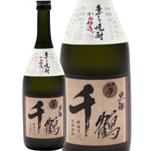 @_𑢁Âߍ@Ē25°720ml/av[g   ݔ׃Zbg j Mtg N {Ē 