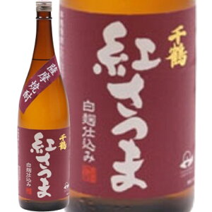 @_𑢁ߍgܔ@Ē25°1800ml/av[g   ݔ׃Zbg j Mtg N {Ē 