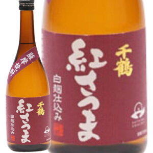 @_𑢁ߍgܔ@Ē25°720ml/av[g   ݔ׃Zbg j Mtg N {Ē 