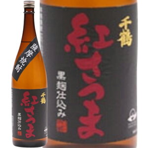 @_𑢁ߍg܍@Ē25°1800ml/av[g   ݔ׃Zbg j Mtg N {Ē 