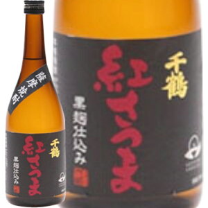 @_𑢁ߍg܍@Ē25°720ml/av[g   ݔ׃Zbg j Mtg N {Ē 