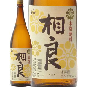 @ǎ𑢁ǁ@Ē25°1800ml/av[g   ݔ׃Zbg j Mtg N {Ē 