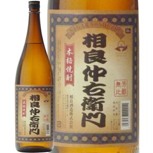 @ǎ𑢁ǒEq@Ē30°1800ml/av[g   ݔ׃Zbg j Mtg N {Ē 