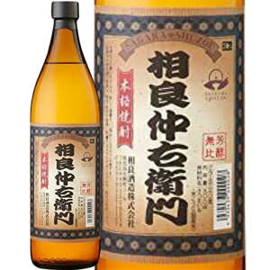 @ǎ𑢁ǒEq@Ē30°900ml/av[g   ݔ׃Zbg j Mtg N {Ē 