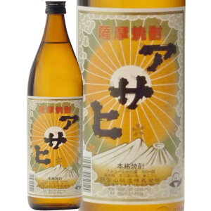 @cR𑢁ATq@Ē25°900ml/av[g   ݔ׃Zbg j Mtg N {Ē 