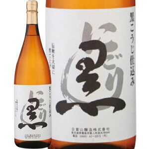 @cR𑢁ɂ荕@Ē25°1800ml/av[g   ݔ׃Zbg j Mtg N {Ē 