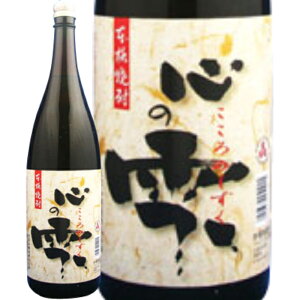 @cR𑢁S̎@Ē25°1800ml/av[g   ݔ׃Zbg j Mtg N {Ē 