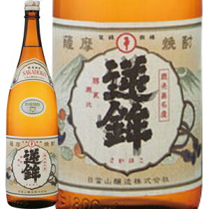 @cR𑢁tg@Ē25°1800ml/av[g   ݔ׃Zbg j Mtg N {Ē 