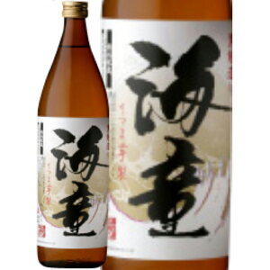 @_c𑢁C@Ē25°900ml/av[g   ݔ׃Zbg j Mtg N {Ē 