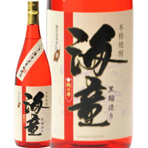 @_c𑢁Cj̐ԁ@Ē25°1800ml/av[g   ݔ׃Zbg j Mtg N {Ē 