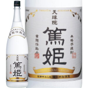 @_c𑢁V@ĕP@Ē25°1800ml/av[g   ݔ׃Zbg j Mtg N {Ē 