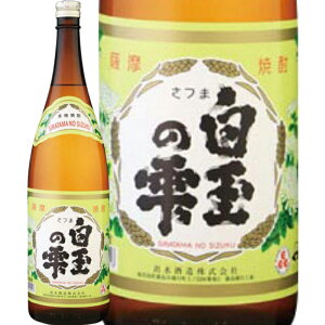 @o𑢁ʂ̎@Ē25°1800ml/av[g   ݔ׃Zbg j Mtg N {Ē 