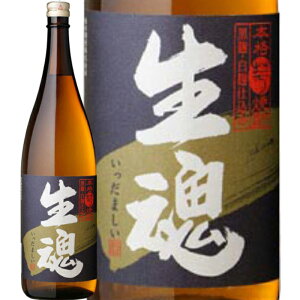 @o𑢁(܂)@Ē25°1800ml/av[g   ݔ׃Zbg j Mtg N {Ē 