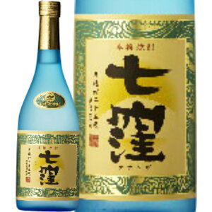 @𑢁E@Ē25°720ml/av[g   ݔ׃Zbg j Mtg N {Ē 