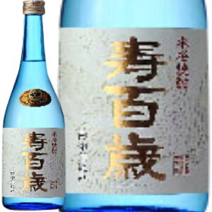 @𑢁S΁@Ē25°720ml/av[g   ݔ׃Zbg j Mtg N {Ē 