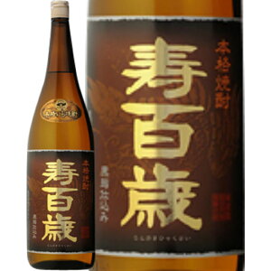 @𑢁S @Ē25°1800ml/av[g   ݔ׃Zbg j Mtg N {Ē 