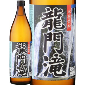 @܎i𑢁@Ē25°900ml/av[g   ݔ׃Zbg j Mtg N {Ē  Ε 