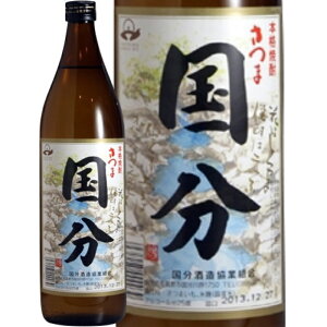 @𑢁@Ē25°900ml/av[g   ݔ׃Zbg j Mtg N {Ē  Ε 