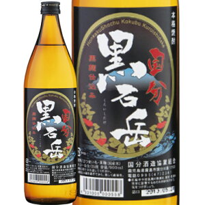 @𑢁 Ίx@Ē25°900ml/av[g   ݔ׃Zbg j Mtg N {Ē  Ε 