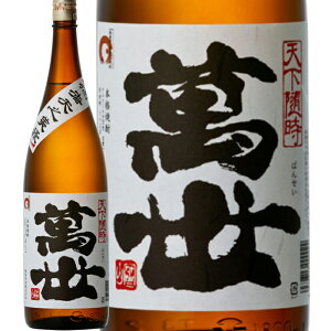 @ݐ𑢁ݐ d݁@Ē25°1800ml/av[g   ݔ׃Zbg j Mtg N {Ē  Ε 