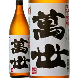 @ݐ𑢁ݐ d݁@Ē25°900ml/av[g   ݔ׃Zbg j Mtg N {Ē  Ε 