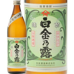 @𑢁TI@Ē25°900ml/av[g   ݔ׃Zbg j Mtg N {Ē  Ε 