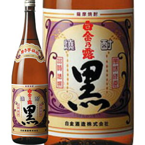 @𑢁TI @Ē25°1800ml/av[g   ݔ׃Zbg j Mtg N {Ē  Ε 