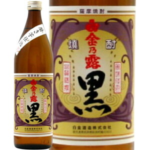 @𑢁TI @Ē25°900ml/av[g   ݔ׃Zbg j Mtg N {Ē  Ε 