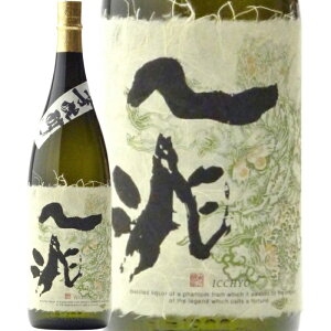 @꒛@Ē25°1800ml/av[g   ݔ׃Zbg j Mtg N {Ē  Ε 