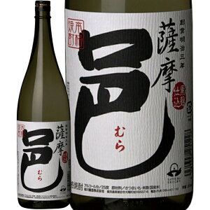 @FW@Ē25°1800ml/av[g   ݔ׃Zbg j Mtg N {Ē  Ε 