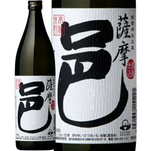 @FW@Ē25°900ml/av[g   ݔ׃Zbg j Mtg N {Ē  Ε 