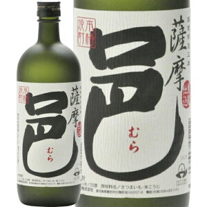 @FW@Ē25°720ml/av[g   ݔ׃Zbg j Mtg N {Ē  Ε 