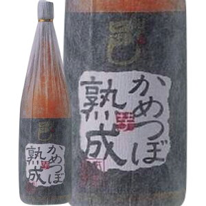 ★鹿児島県 岩川醸造★かめつぼ熟成薩摩邑 芋焼酎25°1800ml/誕生日プレゼント お父さん お酒 飲み比べセット お祝い ギフト お年賀 宮崎芋焼酎 お正月 お歳暮 お中元