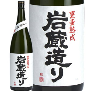 @①@Ē25°1800ml/av[g   ݔ׃Zbg j Mtg N {Ē  Ε 