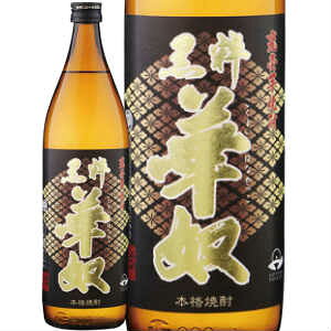 @vێ𑢁ؓz Ē25°900ml/av[g   ݔ׃Zbg j Mtg N {Ē  Ē