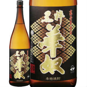 @vێ𑢁ؓz Ē25°1800ml/av[g   ݔ׃Zbg j Mtg N {Ē  Ē