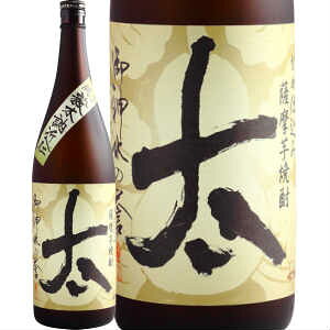 @vێ𑢁 Ē25°1800ml/av[g   ݔ׃Zbg j Mtg N {Ē  Ē