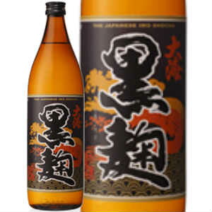 @C𑢁C Ē25°900ml/av[g   ݔ׃Zbg j Mtg N {Ē  Ē