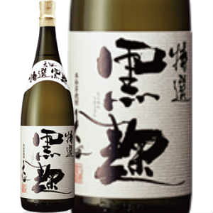 @C𑢁 Ē25°1800ml/av[g   ݔ׃Zbg j Mtg N {Ē  Ē