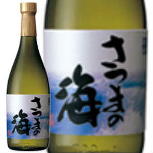 @C𑢁܂̊C Ē25°720ml/av[g   ݔ׃Zbg j Mtg N {Ē  Ē