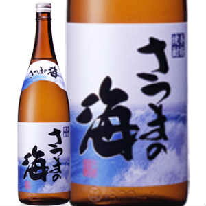 @C𑢁܂̊C Ē25°1800ml/av[g   ݔ׃Zbg j Mtg N {Ē  Ē